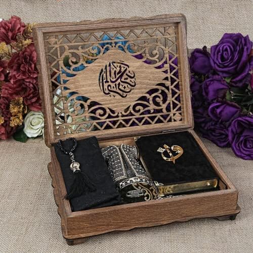 קופסת מתנה אסלאמית הניתנת להתאמה אישית של לוקס לנשים | שטיח תפילת פלאן של הקוראן שטיח מתנה אסלאמית מתנת